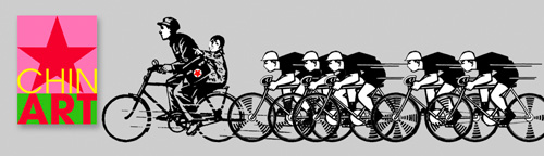 Chinart Cyclistes