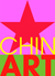 Logo Chinart