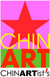 Logo chinartist's